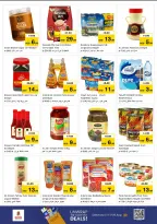 الانتقال إلى الصفحة 3 من 10