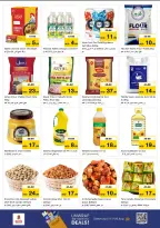 الانتقال إلى الصفحة 5 من 10