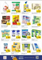 الانتقال إلى الصفحة 6 من 10