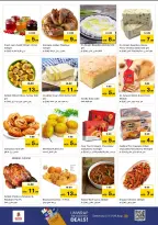 الانتقال إلى الصفحة 8 من 10