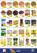 الانتقال إلى الصفحة 3 من 5