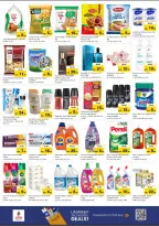 الانتقال إلى الصفحة 4 من 5