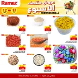 الانتقال إلى الصفحة 2 من 6