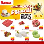 الانتقال إلى الصفحة 1 من 4