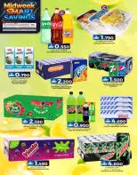 الانتقال إلى الصفحة 29 من 39