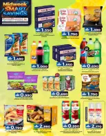 الانتقال إلى الصفحة 30 من 39