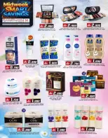 الانتقال إلى الصفحة 28 من 39