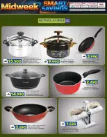 الانتقال إلى الصفحة 6 من 39