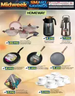 الانتقال إلى الصفحة 5 من 39