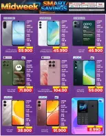 الانتقال إلى الصفحة 15 من 39