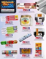 الانتقال إلى الصفحة 17 من 39