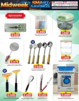 الانتقال إلى الصفحة 3 من 39