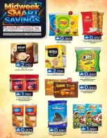 الانتقال إلى الصفحة 36 من 39