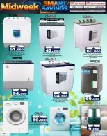 الانتقال إلى الصفحة 12 من 39