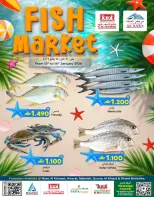 الانتقال إلى الصفحة 1 من 1