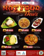 الانتقال إلى الصفحة 1 من 1