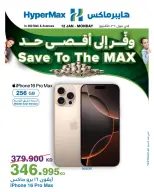 الانتقال إلى الصفحة 1 من 1