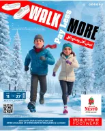 الانتقال إلى الصفحة 1 من 4