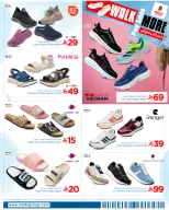 الانتقال إلى الصفحة 4 من 4