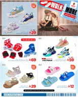 الانتقال إلى الصفحة 2 من 4