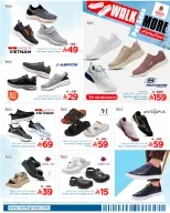 الانتقال إلى الصفحة 3 من 4