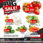 Hassan Mahmoud Markets  Gudaibiya and Manama  Offers from 12 to 14 January Best Deals