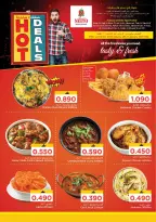 الانتقال إلى الصفحة 1 من 1