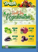 الانتقال إلى الصفحة 2 من 14