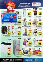 الانتقال إلى الصفحة 17 من 20