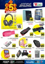 الانتقال إلى الصفحة 18 من 20