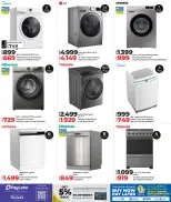 الانتقال إلى الصفحة 16 من 30