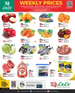 الانتقال إلى الصفحة 1 من 2