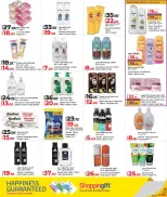 الانتقال إلى الصفحة 13 من 26