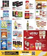 الانتقال إلى الصفحة 20 من 26