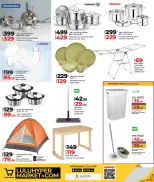 الانتقال إلى الصفحة 24 من 26