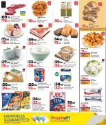 الانتقال إلى الصفحة 11 من 26