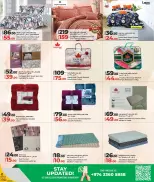 الانتقال إلى الصفحة 21 من 26