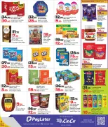 الانتقال إلى الصفحة 7 من 26