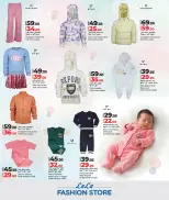 الانتقال إلى الصفحة 9 من 27