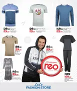 الانتقال إلى الصفحة 15 من 27