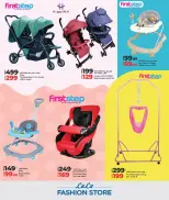 الانتقال إلى الصفحة 14 من 27