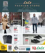 الانتقال إلى الصفحة 1 من 27