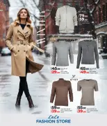 الانتقال إلى الصفحة 16 من 27