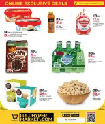 الانتقال إلى الصفحة 2 من 3