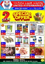 United Hypermarket UAE Offers from 12 to 13 January 2026 Special Promotion