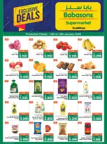 Mega mart Bahrain Offers from 13 to 18 January 2026 Exclusive bargains