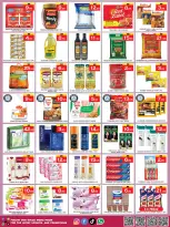 Lucky Center UAE Offers from 12 to 14 January 2026 SUPER SALE - Lucky Center - UAE - 12 January 2026 – 14 January 2026 - Page 3