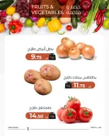 الانتقال إلى الصفحة 3 من 9