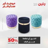 الانتقال إلى الصفحة 42 من 45