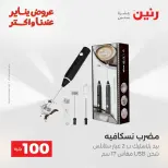 الانتقال إلى الصفحة 17 من 45